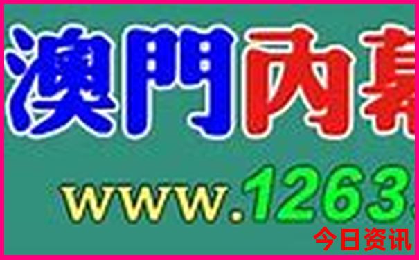 重庆袁家岗附近有什么好玩的地方