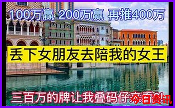 成都市区内好玩的地方推荐